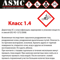 Smoke-X Rauchgranate SX-3 Army Gelb 17 Smoke-X Rauchgranate SX-3 Army Gelb -Camping-Ausrüstung Verkaufsladen 60372 7 scaled